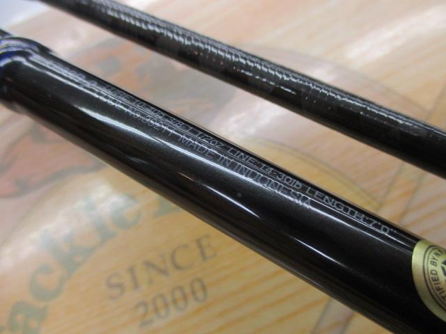 スコーピオン 1703R-2(2019モデル)