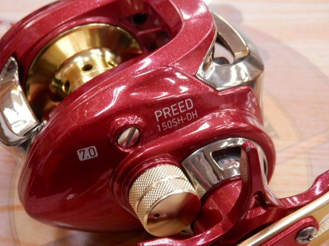 16プリード 150SH-DH