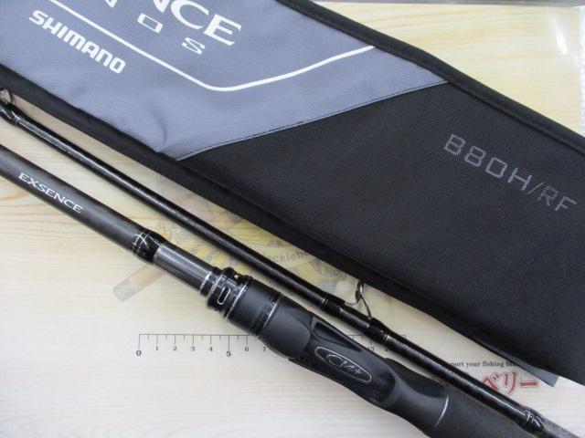 エクスセンスジェノス B80H/RF 新品未使用品 21エクスセンス ジェノス B80H/RF｜＠ベリーネット 日本最大新品