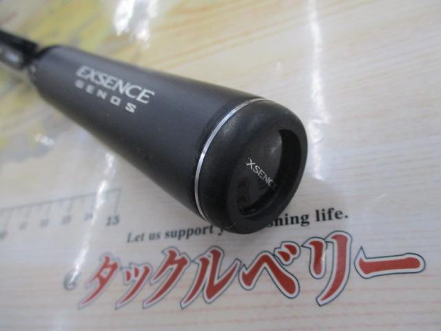 21エクスセンス ジェノス B80H/RF｜＠ベリーネット 日本最大新品