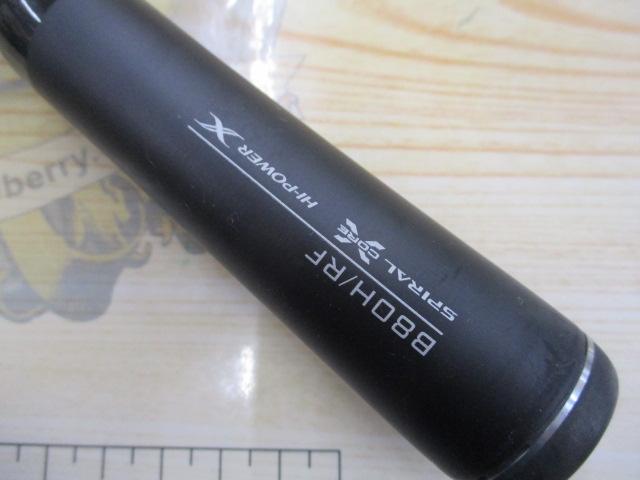 エクスセンスジェノス B80H/RF 新品未使用品 21エクスセンス ジェノス B80H/RF｜＠ベリーネット 日本最大新品
