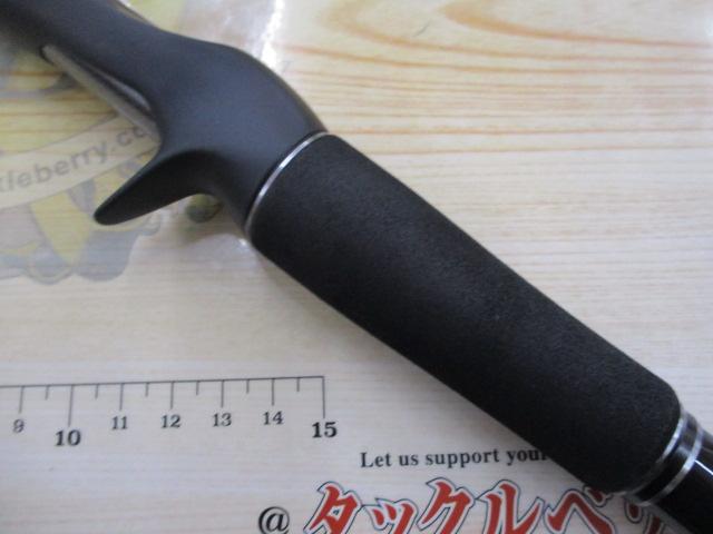 21エクスセンス ジェノス B80H/RF｜＠ベリーネット 日本最大新品