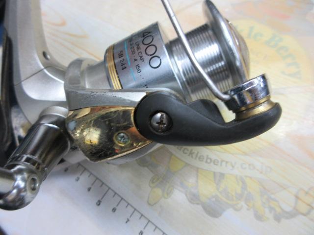 06エアノスXTLアオリ 4000