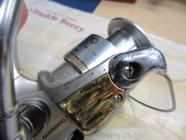 06エアノスXTLアオリ 4000