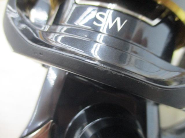 19ステラSW 10000PG