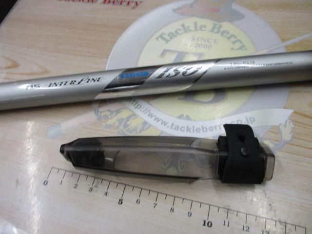 HSILリーガルISO 1.5-53