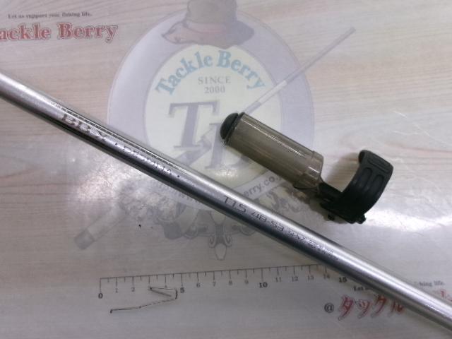 BB-Xデスピナ T1.5 48-53SI-NZ｜＠ベリーネット 日本最大新品