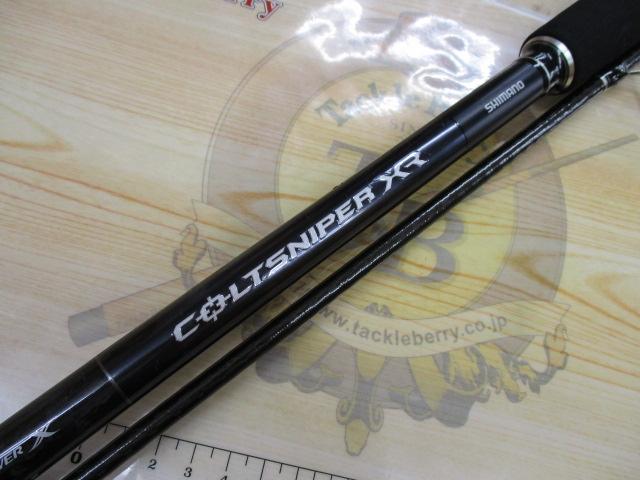 コルトスナイパーXR S100H