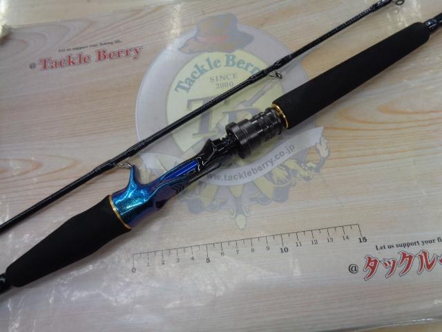 剣崎 30-200MT｜＠ベリーネット 日本最大新品中古釣具WEBショップ