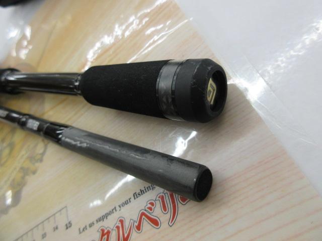 スタンドアウト SOC70H