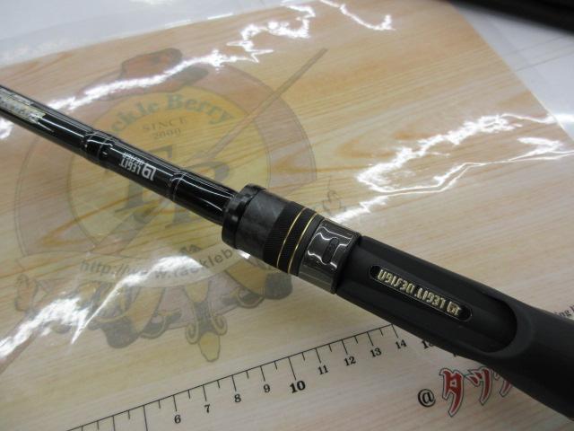 スタンドアウト SOC70H