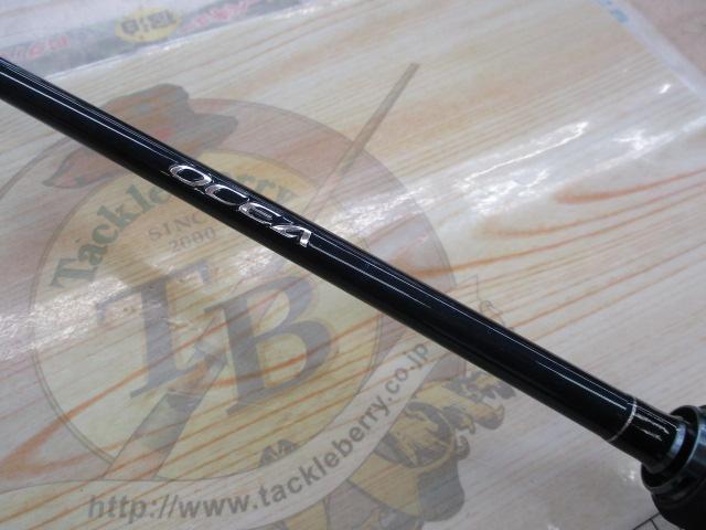 18オシアジガー S510-5