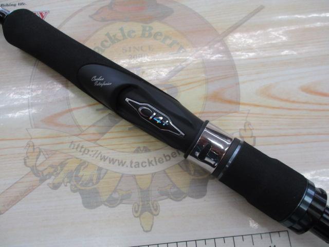 18オシアジガー S510-5