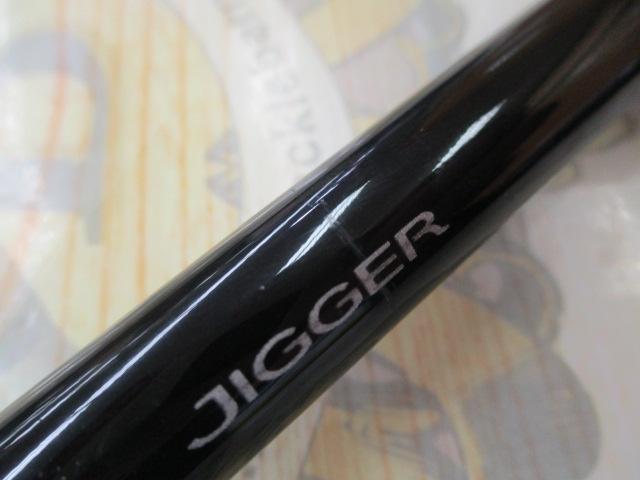 18オシアジガー S510-5