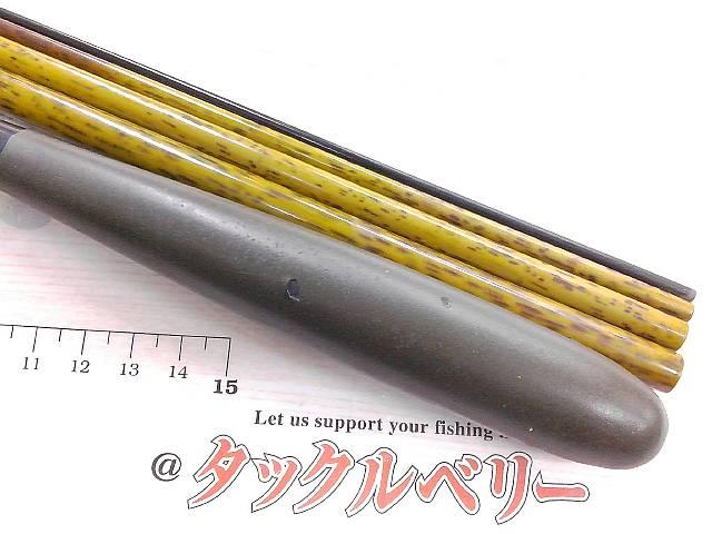 朱紋峰 先ぬけ 16｜＠ベリーネット 日本最大新品中古釣具WEBショップ