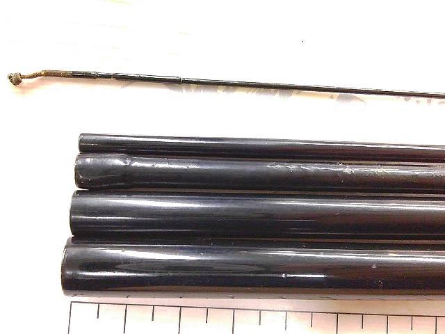 朱紋峰　先ぬけ　13尺　②（お値下げ中） 朱紋峰 先ぬけ 16｜＠ベリーネット 日本最大新品中古釣具WEBショップ