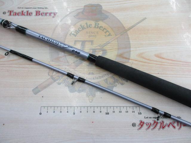 タチウオV 240｜＠ベリーネット 日本最大新品中古釣具WEBショップ