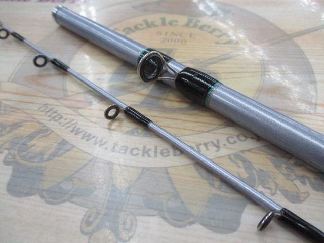 タチウオV 240｜＠ベリーネット 日本最大新品中古釣具WEBショップ