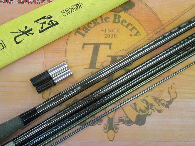 飛天弓 閃光G 18