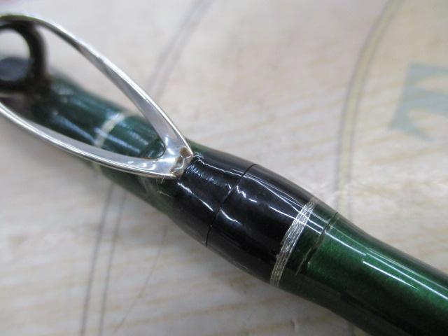 ゴクエボリューション 100-258