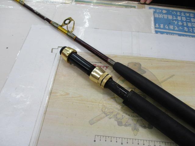 アオモノキリング 220-200