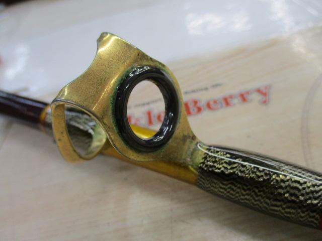 アオモノキリング 220-200