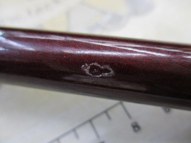 アオモノキリング 220-200