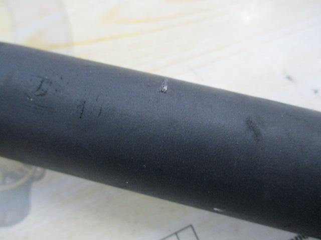 アオモノキリング 220-200