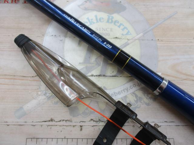 クラブブルーキャビン　さぐりづり　S-350 楽天市場】ダイワ クラブブルーキャビンさぐりづり MH-350・J