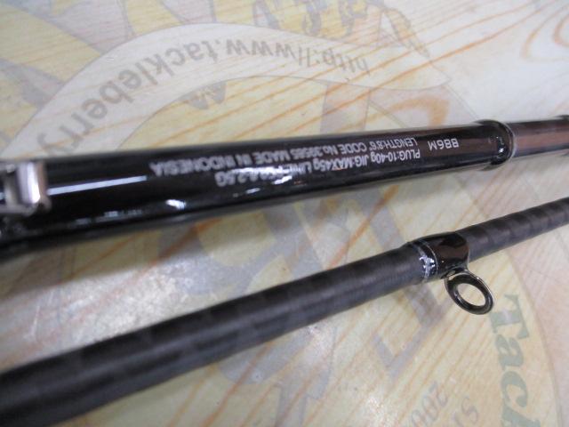 SHIMANO 20ルナミス B86M (JAN4969363 395856) シマノ(SHIMANO) 20 ルナミス B86ML(ベイト・2ピース) 395849