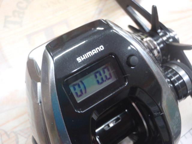 23エンゲツプレミアム 150HG