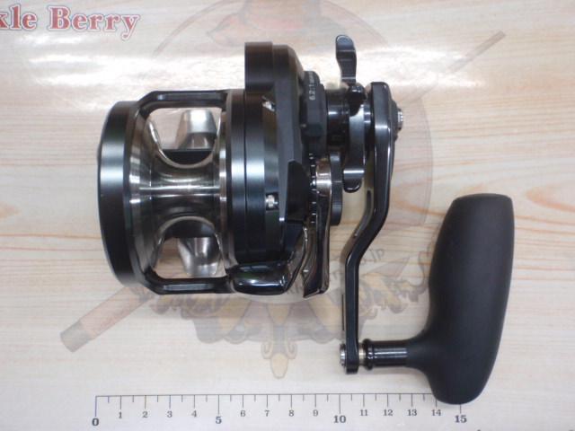 オシアジガーFCNR 2000HG