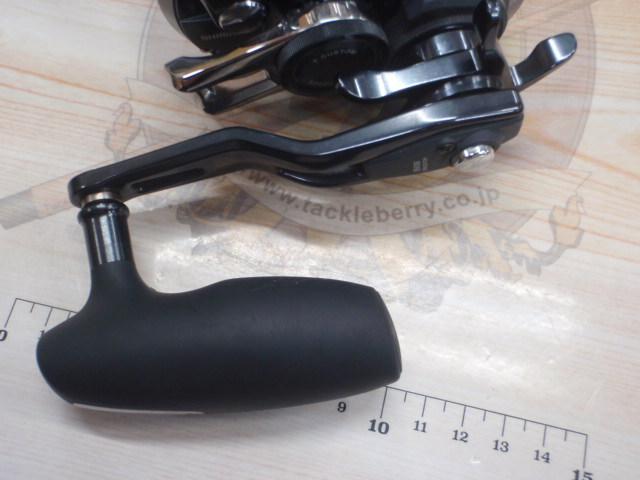 オシアジガーFCNR 2000HG