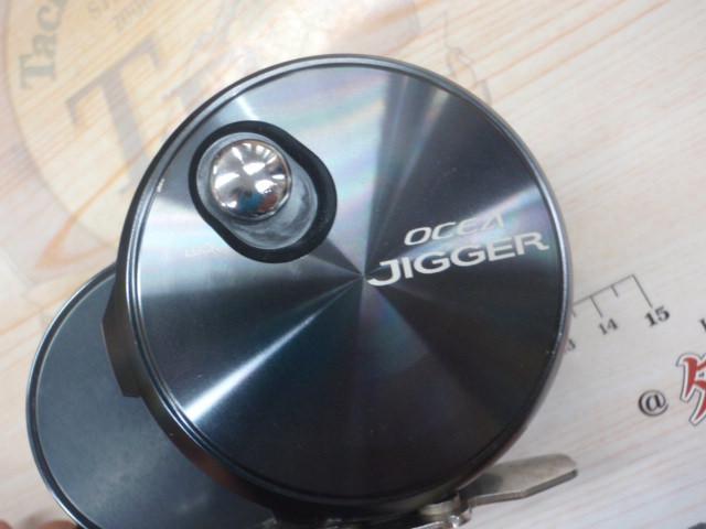 オシアジガーFCNR 2000HG