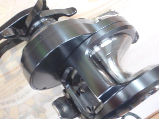 オシアジガーFCNR 2000HG