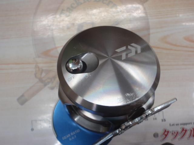 15ソルティガ 35NH