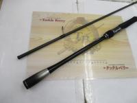 20ルナミス S96MH