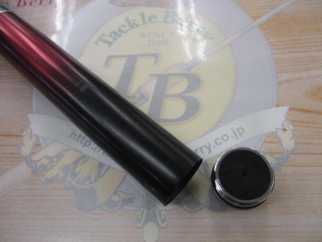 SILメガドライ 1.2-53