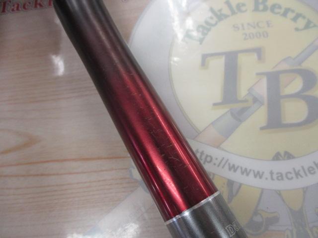 SILメガドライ 1.2-53