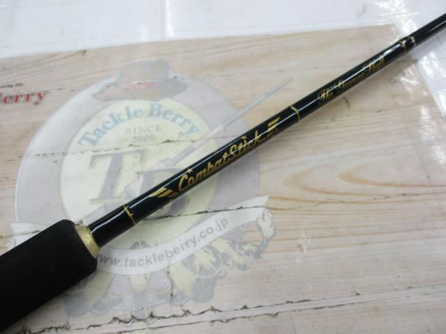 コンバットスティック GCSC-65H