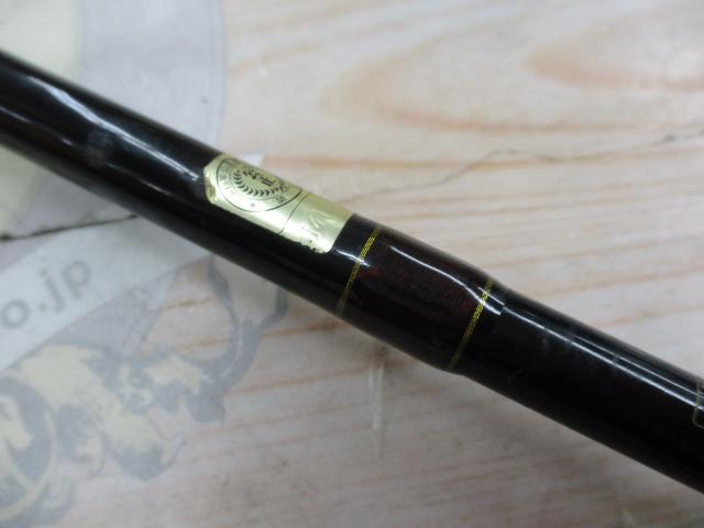 ハンティングシャフトボロン HBC-661MHF