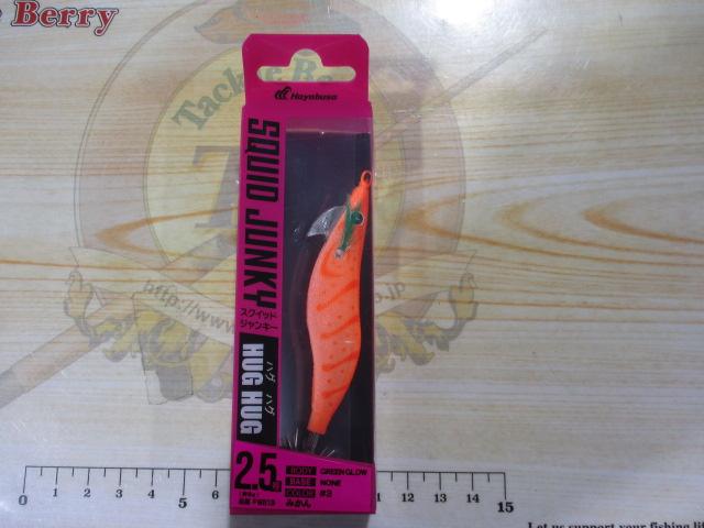 スクイッドジャンキーハグハグ2.5号#3みかん