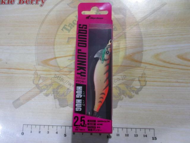 スクイッドジャンキーハグハグ2.5号#4完熟マンゴー