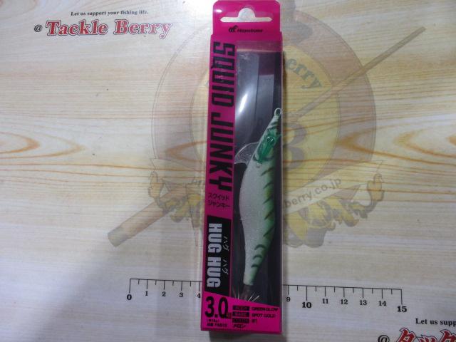 スクイッドジャンキーハグハグ3.0号#1メロン