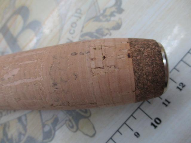 マスターテンカラL LT36