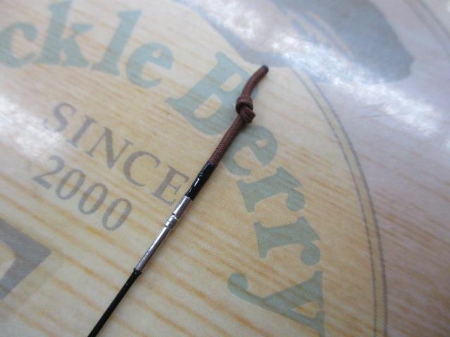 マスターテンカラL LT36