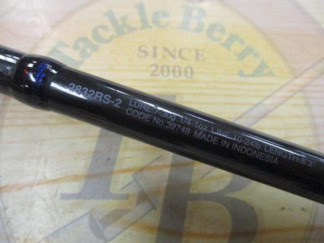 スコーピオン2832RS-2｜＠ベリーネット 日本最大新品中古釣具WEB