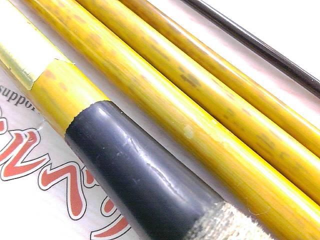 朱紋峰 飛造り 14