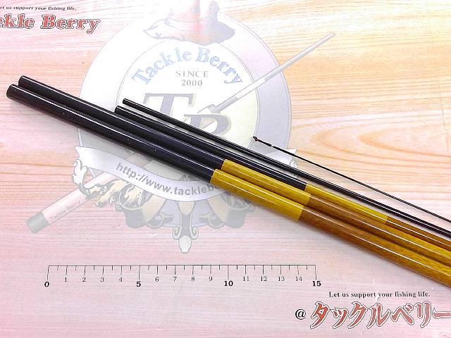 朱紋峰 飛造り 14