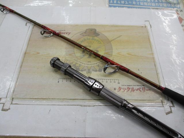 マッドバイパースティング 265S